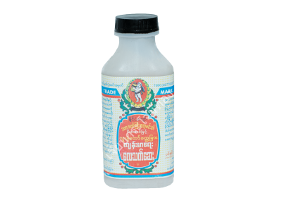 ปรัมยาเยี้ยซ่าလူပျံတောပတ္တမြားရက်ဆ