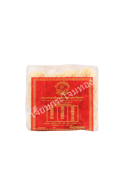 มะยวยกวางทองเล็ก120g.မရွှေအသေ