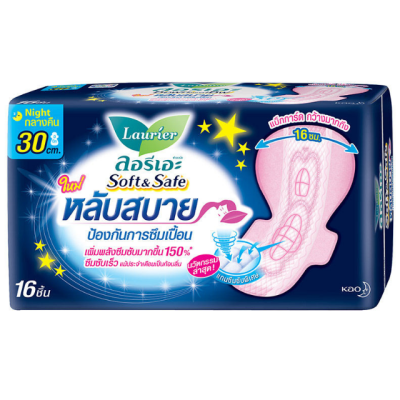 laurier soft and safe 30cm.x12pack.