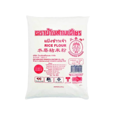 แป้งข้าวเจ้าช้าง3เศียร1โล