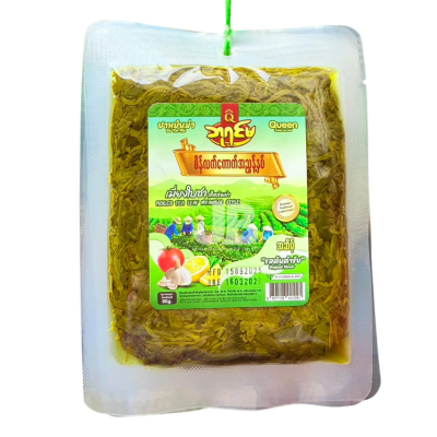 เมี่ยงใบชาBAYINMA(รสต้นตำหรับ)