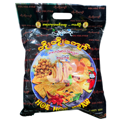 เลย์ซินနေခြည်း HOEHOE KYAW ซองดำ