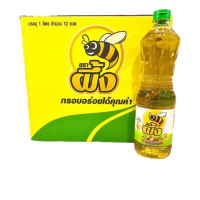ผึ้งน้ำมันปาล์ม 1ลิตร
