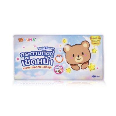 ทิชชู่เช็ดหน้าKUMA168แผ่น 5ห่อ/แพ็ค