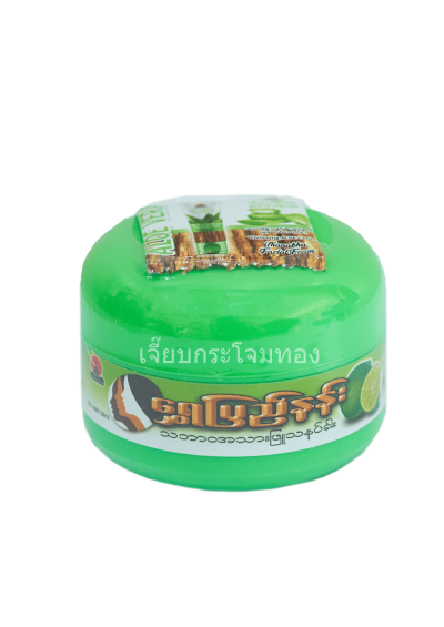 แป้งชุยปีนางกลิ่นมะนาว190g.ရွှေပြည်နန်း
