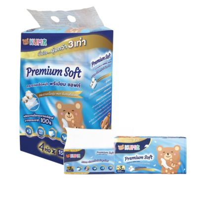 ทิชชู่คูมะพรีเมี่ยมซอฟต์เอ็กตร้า150แผ่น
