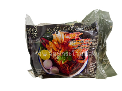 ก๋วยเตี๋ยวเส้นต้มยำ(แม่น้อย)