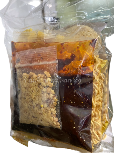 ก๋วยเตี๋ยวเส้นต้มยำ(แม่น้อย)