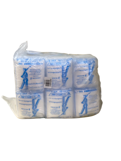 เกลือมัดใหญ่-มัด