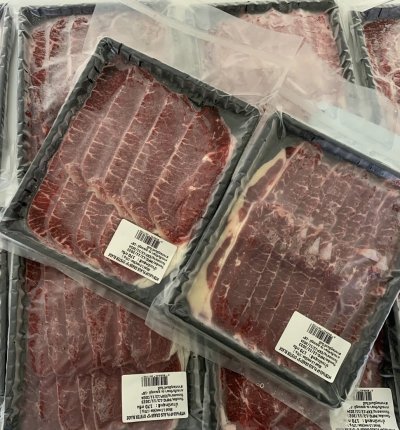 ใบพายออสเตรเลียสไลซ์  ขนาด 170 g.
