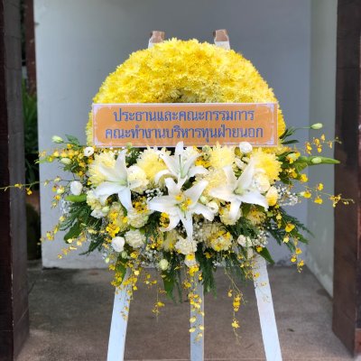 พวงมาลา พวงมาลาไทยประดิษฐ์