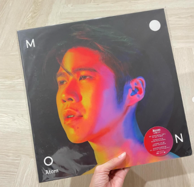 Atom : Moon