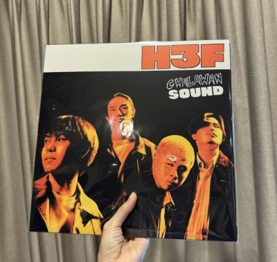 H3F : Chalawan Sound