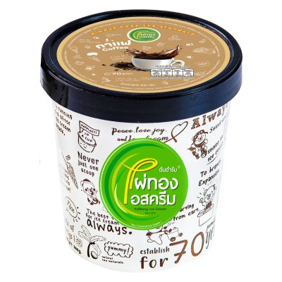ไพนต์ 300ก. รสกาแฟ