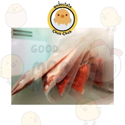 ลูกไก่ไร้ขน 4 ซอง