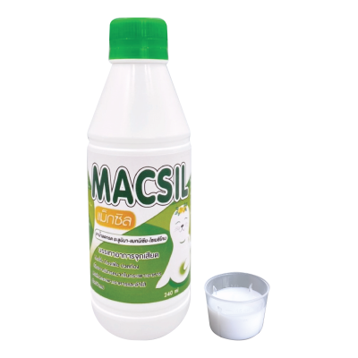 MACSIL