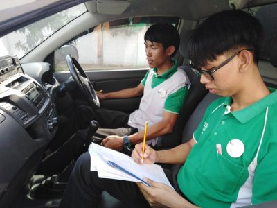 กิจกรรมฝึกอบรม 19-11-2562