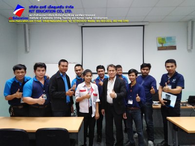 ผู้เข้าอบรมปี 2562