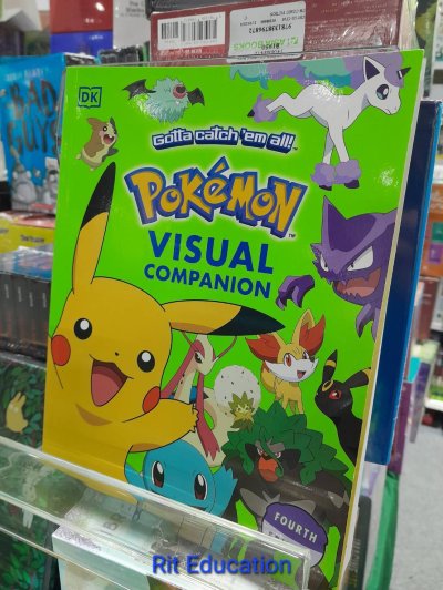 Book Expo 2023