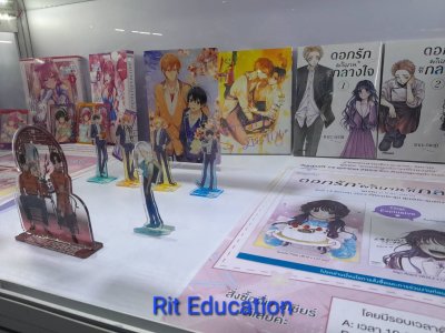 Book Expo 2023