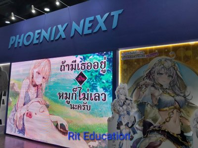 Book Expo 2023
