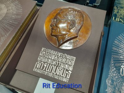 Book Expo 2023