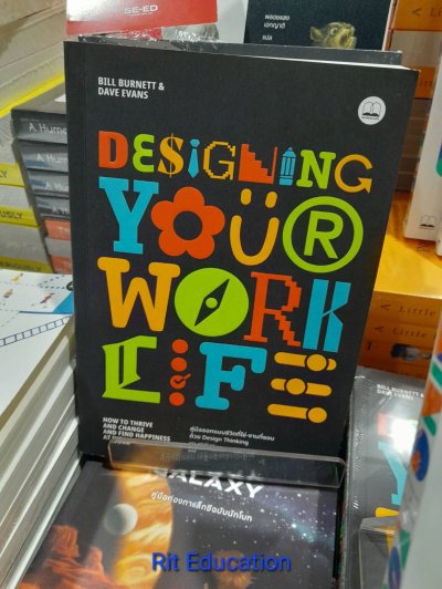Book Expo 2023