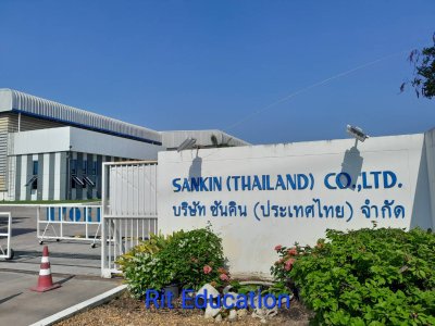 กิจกรรมฝึกอบรม 18-5-2566