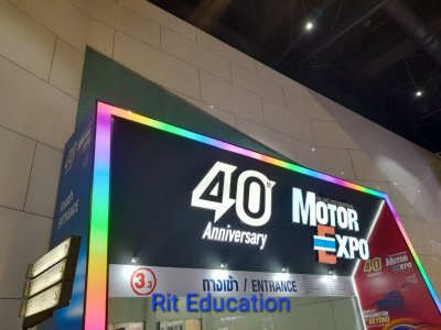 MOTOR EXPO 2023 #2
