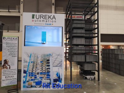 LogiMAT 2023