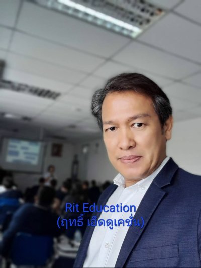 กิจกรรมฝึกอบรม 17-06-2566
