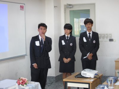 คนรุ่นใหม่ หัวใจเซฟตี้