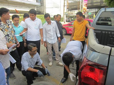 ภาพกิจกรรม 6-08-2599