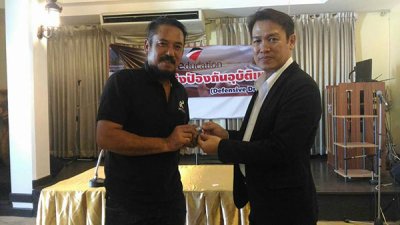 กิจกรรมอบรมขับรถ 7-05-2560
