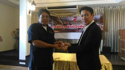 กิจกรรมอบรมขับรถ 7-05-2560
