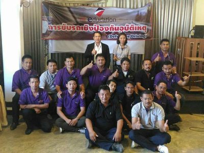 กิจกรรมอบรมขับรถ 7-05-2560