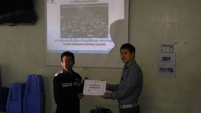 กิจกรรมอบรมขับรถ 28-05-2560
