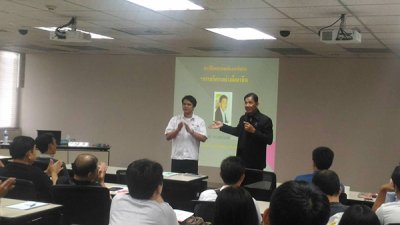 กิจกรรมอบรมขับรถ 22-07-2560