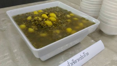 กิจกรรมอบรมขับรถ 11-11-2560