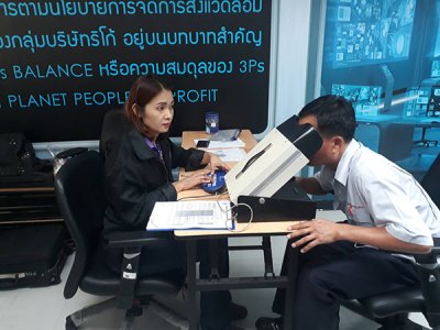 กิจกรรมอบรมขับรถ 10-02-2561