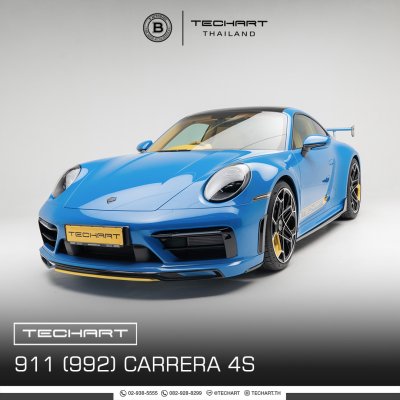 911 (992) Carrera 4S