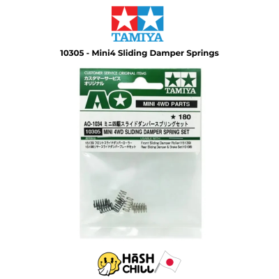 TAMIYA 10305 - Mini 4WD Sliding Damper Spring Set
