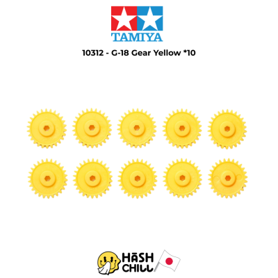 TAMIYA 10312 - Mini 4Wd G-18 Gear Yellow (10Pcs)