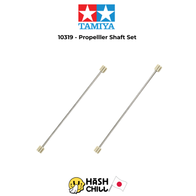 TAMIYA 10319 - Mini 4WD Propeller Shaft C Set