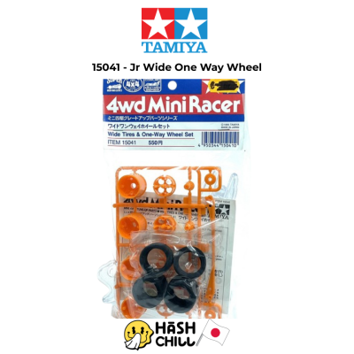 TAMIYA 15041 - Wide Tires & One-Way Wheel Set *DISC*