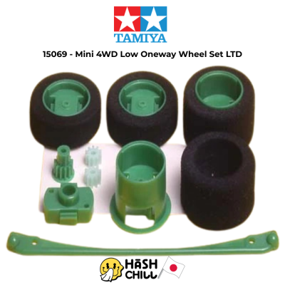 TAMIYA 15069 - Mini 4WD Low Oneway Wheel Set LTD