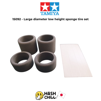 TAMIYA 15092 - RARE! Large diameter low height sponge tire set
