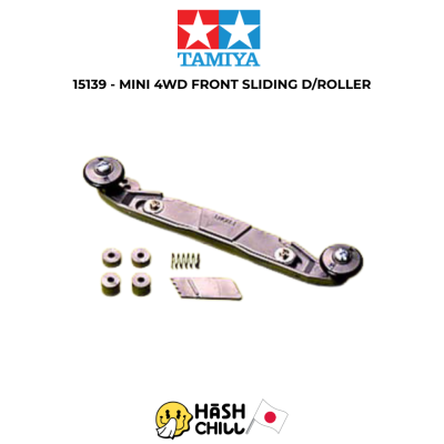 TAMIYA 15139 - Front Sliding Damper roller
