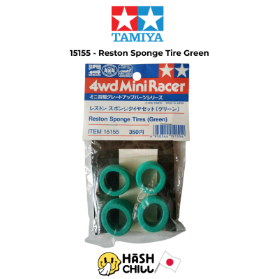 TAMIYA 15155 - reston sponge tires (green)