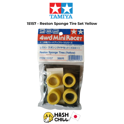 TAMIYA 15157 - Reston Sponge Tyres (Yellow) - Old label Tamiya yellow foam wheels.